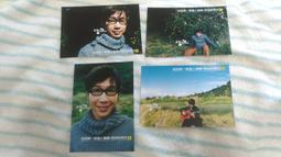 二手早期BOSE型號101 全音箱喇叭 一對(初步測試有聲音輸出歡迎面交測試) 歷史價格詳細信息