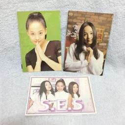 SE 韓國飾品 皮繩蕾絲 頸帶頸圈 頸鏈 短鏈 鎖骨鏈 項鍊 黑色小星星現貨 歷史價格詳細信息