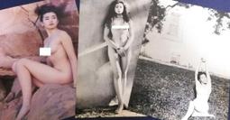 日本原版 ATRI My Dear Moments 1 亞托莉 漫畫 1 歷史價格詳細信息