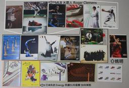 全新 ADIDAS 湖人 客製化 熱身衣 M號 歷史價格詳細信息