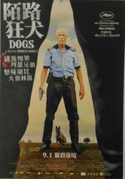 電影酷卡明信片宣傳卡 -【戰神世紀 Immortals 】亨利卡維爾、米基洛克、芙蕾達蘋托 歷史價格詳細信息