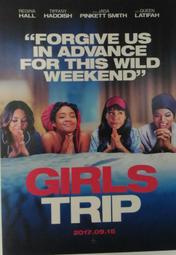 吉瑞爾伯爵無重力起身椅(全牛皮/三馬達)-土耳其藍|百貨展示品|站前|天母|廣三 歷史價格詳細信息