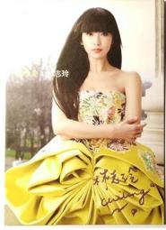 雜誌monomax附錄可愛小熊錢包 短夾 皮夾 收納包 票夾 零錢包 歷史價格詳細信息