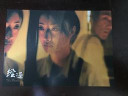 《桂冠》電影城市(全1冊)大衛.克拉克【頭大大-影視】十05◎FE3 歷史價格詳細信息