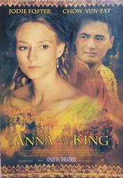 C電影卡電影明信片 美國派 高潮再起（一套4款）American Reunion 艾莉森漢妮根  傑森畢格斯 歷史價格詳細信息