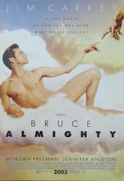 C電影卡電影明信片 王牌罪犯 Ordinary Decent Criminal  90744 凱文史貝西 歷史價格詳細信息