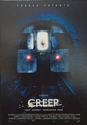 C電影卡電影明信片 鋼鐵人2 Iron Man 2  IronMan 2（綠款：一角些微瑕疵）小勞勃道尼 歷史價格詳細信息