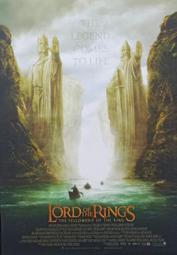 The Lord of The Rings 魔戒首部曲 - 魔戒現身 托爾金 著 / 朱學恆 譯 聯經出版 歷史價格詳細信息