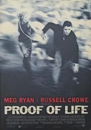 C電影酷卡明信片 格雷的五十道陰影（一套5款）Fifty Shades of Grey 傑米道南達柯塔強生珍妮佛艾爾 歷史價格詳細信息