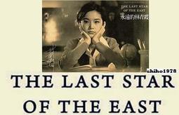 &hearts;遠見LED&hearts;LED燈箱 LED招牌 招牌製作 廣告招牌 展示燈箱 超薄燈箱 水晶燈箱 專業代工組合式燈箱 廣告看板 歷史價格詳細信息