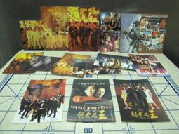 [蚤舊舊] 電視小說 百勝天龍 少年印第安納瓊斯 1-6完 初版 國際少年村 (星際大戰)喬治盧卡斯製作影集 歷史價格詳細信息