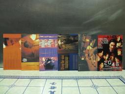 梁朝偉 2046全球獨家限量超級豪華精裝盒【2 DVD+原聲CD+寫真書+背包+男T+&quot;章子怡&quot; 認證卡】 歷史價格詳細信息