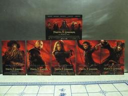 ＊全新 限量 電影周邊＊ 2018 復仇者聯盟 無限之戰  四色造型杯 歷史價格詳細信息