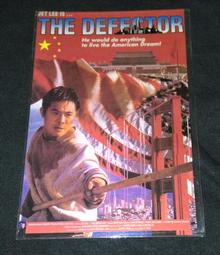 李叔同-明月照天心 段宇著 9787548838616 歷史價格詳細信息