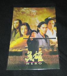 豐杰英創FJ-15-2手動兩口視頻切換器VGA切換器共享器 一拖二咨詢 歷史價格詳細信息