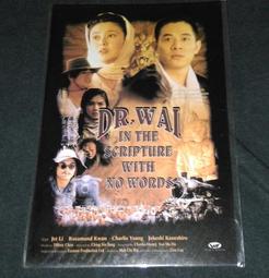 豐杰英創FJ-15-2手動兩口視頻切換器VGA切換器共享器 一拖二咨詢 歷史價格詳細信息