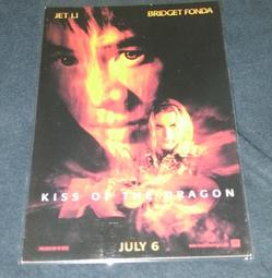 李連蓮花三眼天珠風格手鏈項鏈條紋明顯仿古民族潮流時尚多彩diy特艾超夯 精品 歷史價格詳細信息