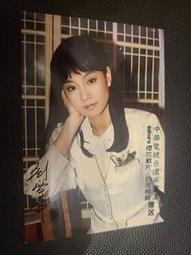 煙雨濛濛、青青河邊草、望夫崖，分別出售，定價為其中任一本之售價，置於小型鐵架 歷史價格詳細信息