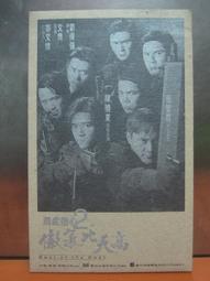 華高智 PCIE延長線x1轉x1小插槽網卡聲卡轉接線連接線PCI-Ex1轉x4 歷史價格詳細信息