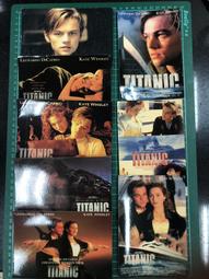 【台灣博土TWBT】202303-054 萬世師表 四幕劇 劇本 文化生活出版社印行 民國36年6月出版 歷史價格詳細信息