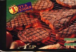 早期哈卡--★★---------史東-----令人食動---------★★--僅一張 歷史價格詳細信息