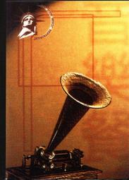 早期哈卡--★★---------史東-----令人食動---------★★--僅一張 歷史價格詳細信息