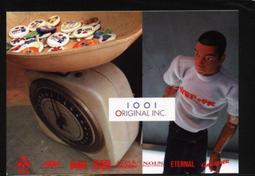 早期哈卡--★★---------史東-----令人食動---------★★--僅一張 歷史價格詳細信息