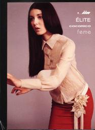 早期哈卡--★★---------史東-----令人食動---------★★--僅一張 歷史價格詳細信息