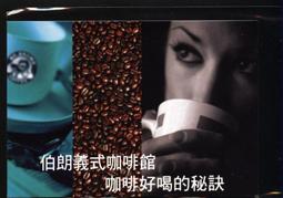 早期酷卡--★★-----------綠精靈---------★★--僅一張 歷史價格詳細信息