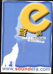 早期酷卡--★★-----------綠精靈---------★★--僅一張 歷史價格詳細信息