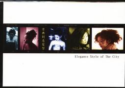 早期酷卡--★★-----------綠精靈---------★★--僅一張 歷史價格詳細信息