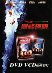 早期酷卡--★★-----------綠精靈---------★★--僅一張 歷史價格詳細信息