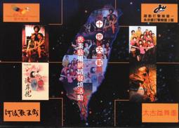 早期 發燒 電源線 (1.6m)( 古河 siltech可參考) 歷史價格詳細信息