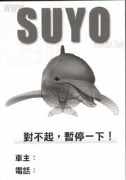 早期酷卡--★★-----------綠精靈---------★★--僅一張 歷史價格詳細信息