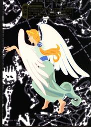 早期酷卡--★★-----------綠精靈---------★★--僅一張 歷史價格詳細信息