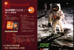 早期酷卡--★★-----------綠精靈---------★★--僅一張 歷史價格詳細信息