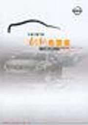 【酷卡】機車手套 越野車摩托車冬季手套 防水 觸屏保暖手套 四季騎行手套 機車騎士防摔越野加厚長款手套 機車騎士用品~鴻藝車品尖兵車品 歷史價格詳細信息