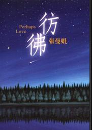 早期酷卡--★★-----------綠精靈---------★★--僅一張 歷史價格詳細信息