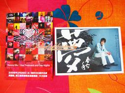 蠻舖子 ♥ cos/cosplay - 鹿可可 - 美少女戰士 月野兔 - 貴族金 - 短髮包子+130cm接髮*2 歷史價格詳細信息