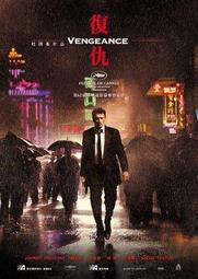 P電影明信片  黃羊川 Yellow Sheep River 深入中國黃土高原上的黃羊川拍攝的紀錄片 歷史價格詳細信息