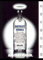 C酒類藝術酷卡明信片酒卡 軒尼詩HennessyPUREWHITE（一套3款）小狗牛奶瓶【第一張手指挖空特殊設計】 歷史價格詳細信息