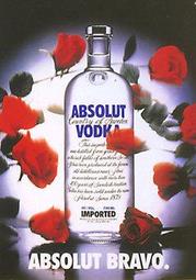 C酒類藝術酷卡明信片酒卡 軒尼詩HennessyPUREWHITE（一套3款）小狗牛奶瓶【第一張手指挖空特殊設計】 歷史價格詳細信息