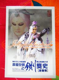 蠻舖子 ♥ cos/cosplay - 鹿可可 - 美少女戰士 月野兔 - 貴族金 - 短髮包子+130cm接髮*2 歷史價格詳細信息