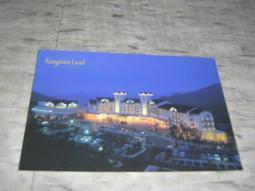 韓國飯店 明信片 (C) .. 共8款 歷史價格詳細信息