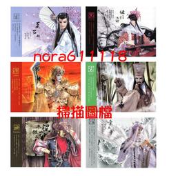 天使 白姬女神 派對表演角色扮演服(白F) AngelHoney天使霓裳 歷史價格詳細信息