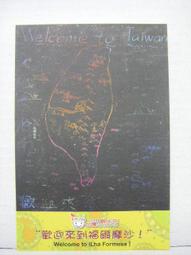 興來小管芯OPP文具膠帶18/19mmx10M/8捲*2 /2束/組 歷史價格詳細信息