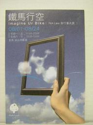 Park Lane Galleries Holy Family Wall Art Picture Handcraft With Brown Frame 歷史價格詳細信息