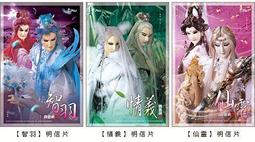 江狐帶燈式小型臂盾多功能帶齒小臂盾PC防暴盾牌金屬臂甲新款防砍 歷史價格詳細信息