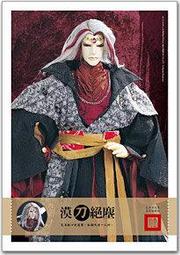 單卡 絕群壓軸 黑金 UR 皮卡丘 黑馬 白馬 夢幻 列空座 鋁鋼龍 一擊 連擊  PTCG 台版 遊戲夢工廠 歷史價格詳細信息
