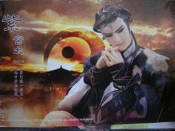 紫晶宮***一層鏤空7盞蓮花酥油 燈架酥油燈燈座燈架***品質保證價格便宜 歷史價格詳細信息